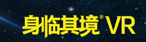 身臨其境VR主題公園