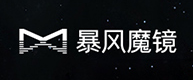暴風魔鏡