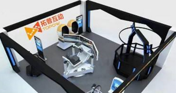 拓普互動VR主題樂園