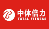 中體倍力