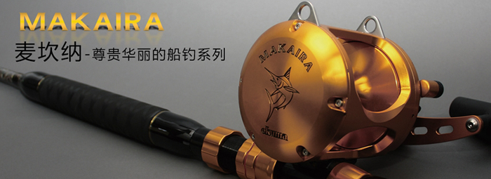 寶熊Okuma