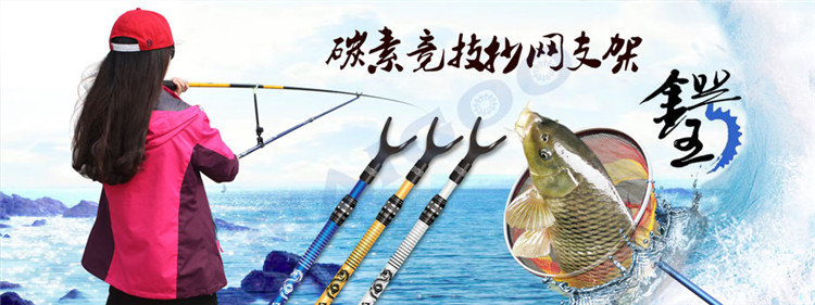 鍔王釣具