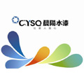 晨陽水漆