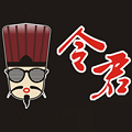 令君麻辣香鍋