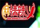麻情辣義麻辣香鍋