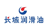 長城潤滑油