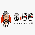 金婆婆重慶小面