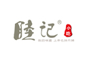 睦記重慶小面