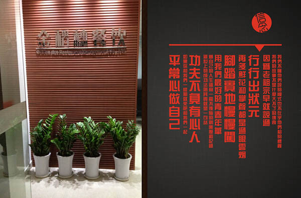 麻辣無情重慶小面