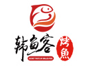 韓魚客烤魚