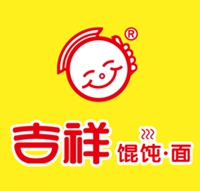 吉祥餛飩面