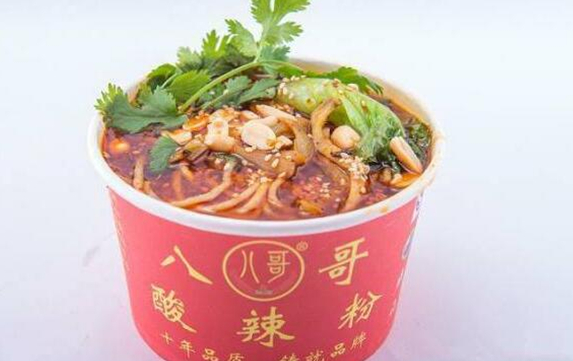 八哥酸辣粉