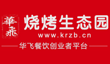華飛酸辣粉