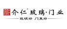 中國藝術玻璃十大品牌
