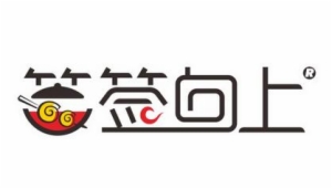 簽簽向上串串香