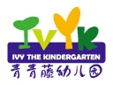 青青藤幼兒園