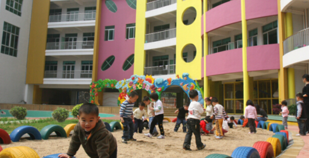 DIC國際幼兒園
