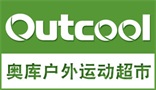 奧庫戶外運動超市