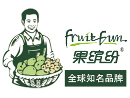 果繽紛