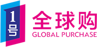 1號全球購進口超市