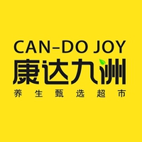 康達九洲五谷雜糧養生超市