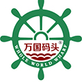  萬國碼頭進口食品