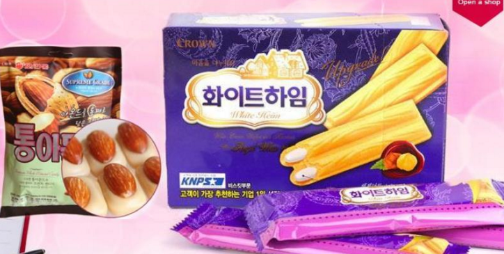 威海韓國進口食品