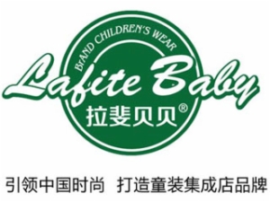 拉斐貝貝