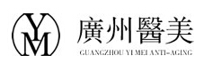 廣州醫美