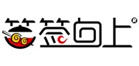 簽簽向上串串麻辣燙