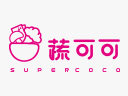 蔬可可干拌麻辣燙