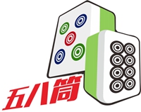 五八筒麻辣燙