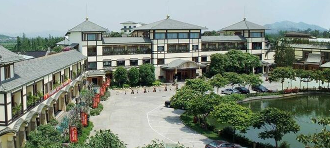御溫泉度假村