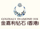 金嘉利鉆石
