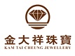 金大祥珠寶