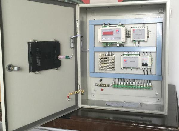 四方節能節電器