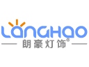 朗豪燈飾