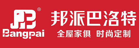 邦派櫥柜