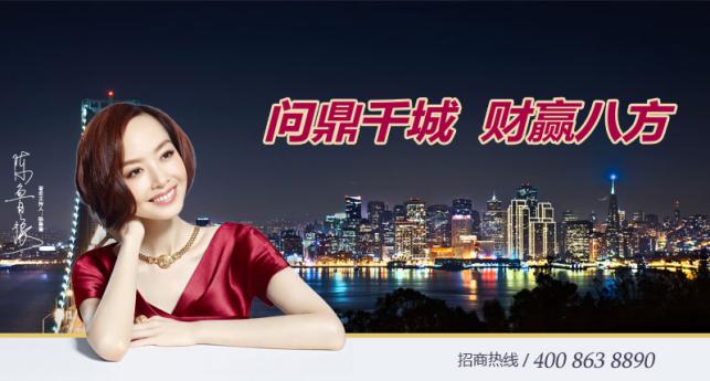 麗博櫥柜