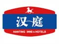 漢庭快捷酒店