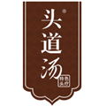 頭道湯