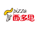 西多里榴蓮披薩