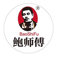 鮑師傅糕點