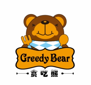 貪吃熊微簡餐