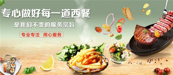貪吃熊微簡餐