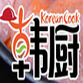 韓廚韓國料理