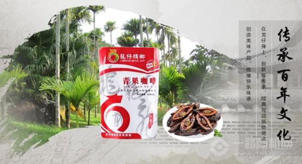 檳榔招商加盟十大品牌排行榜