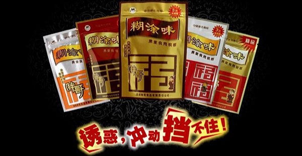 檳榔招商加盟十大品牌排行榜
