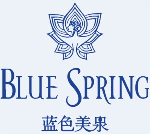 藍色美泉