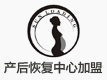 驕陽蘭多產后恢復